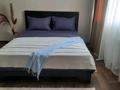 1-комнатная квартира · 40 м² · 8/10 этаж, Кайыма Мухамедханова 21/2 — Коргалжинское, М Нарикбаева за 16 000 ₸ в Астане, Есильский р-н — фото 10
