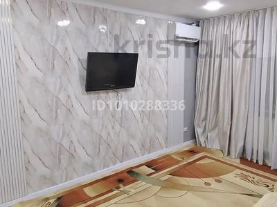 2-комнатная квартира · 46 м² · 5/5 этаж, Алашахана 35 — Рядом с домом СВА "Тильман", шаговой доступности несколько школ и садов. Находятся в центре города. за 10 млн ₸ в Жезказгане