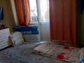 1-комнатная квартира · 39.7 м² · 9/9 этаж, Жк Асыл Арман 2 за 17.5 млн ₸ в Иргели — фото 3