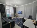 3-комнатная квартира · 71.3 м² · 3/3 этаж, Какимбек Салыков — Школа Tamos выше Аль-Фараби за 72 млн ₸ в Алматы, Бостандыкский р-н — фото 5