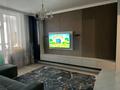 3-комнатная квартира · 71.3 м² · 3/3 этаж, Какимбек Салыков — Школа Tamos выше Аль-Фараби за 72 млн ₸ в Алматы, Бостандыкский р-н — фото 4