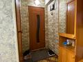 2-комнатная квартира · 47 м² · 1/5 этаж, Пшенбаева 29 за 10 млн ₸ в Экибастузе — фото 4