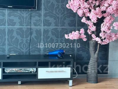 3-комнатная квартира · 100 м² · 14/14 этаж, Масанчи 98в — Абая за 40 000 〒 в Алматы, Бостандыкский р-н