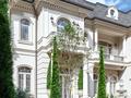 Жеке үй · 10 бөлме · 1500 м² · 65 жүзд., Мирас ш/а. — Садыкова, бағасы: ~ 10.8 млрд ₸ в Алматы, Бостандыкский р-н