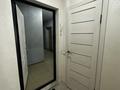 1-бөлмелі пәтер · 32 м² · 7 қабат, Алтын Орда 6/7, бағасы: 21.5 млн ₸ в Алматы, Наурызбайский р-н — фото 7