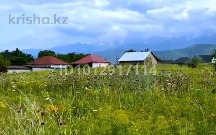 Участок · 2.6 га, Енбекши (Талгарский район) за ~ 38.9 млн ₸ — фото 2