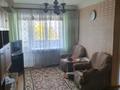 2-бөлмелі пәтер · 46.8 м² · 2/3 қабат, Мауленова — Дощанова-Мауленова, бағасы: 17 млн ₸ в Костанае
