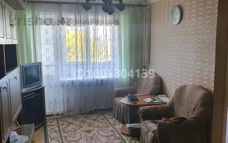 2-бөлмелі пәтер · 46.8 м² · 2/3 қабат, Мауленова — Дощанова-Мауленова, бағасы: 17 млн ₸ в Костанае — фото 2