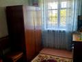 2-бөлмелі пәтер · 46.8 м² · 2/3 қабат, Мауленова — Дощанова-Мауленова, бағасы: 17 млн ₸ в Костанае — фото 14