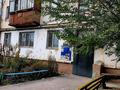 2-бөлмелі пәтер · 46.8 м² · 2/3 қабат, Мауленова — Дощанова-Мауленова, бағасы: 17 млн ₸ в Костанае — фото 2