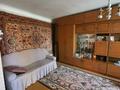 2-бөлмелі пәтер · 46.8 м² · 2/3 қабат, Мауленова — Дощанова-Мауленова, бағасы: 17 млн ₸ в Костанае — фото 5