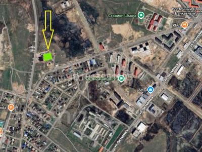 Участок · 20 соток, Косшы за 20 млн ₸