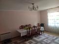 Отдельный дом · 6 комнат · 280 м² · 4.4 сот., Павлова за 69 млн ₸ в Костанае — фото 4