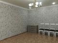3-бөлмелі пәтер · 83.3 м² · 3/5 қабат, Қадыр Мырза-Әли ш/а., бағасы: 29 млн ₸ в Уральске, мкр Кадыра Мырза-Али