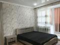 3-бөлмелі пәтер · 83.3 м² · 3/5 қабат, Қадыр Мырза-Әли ш/а., бағасы: 29 млн ₸ в Уральске, мкр Кадыра Мырза-Али — фото 17