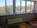 4-комнатная квартира · 100 м² · 2/2 этаж, Саратовская — Не далеко от Зоопарка за 250 000 ₸ в Алматы, Медеуский р-н — фото 2