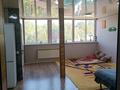 4-комнатная квартира · 100 м² · 2/2 этаж, Саратовская — Не далеко от Зоопарка за 250 000 ₸ в Алматы, Медеуский р-н — фото 4