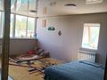 4-комнатная квартира · 100 м² · 2/2 этаж, Саратовская — Не далеко от Зоопарка за 250 000 ₸ в Алматы, Медеуский р-н — фото 8