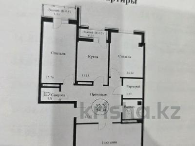3-комнатная квартира · 96 м² · 3/9 этаж, Е- 418 за 38 млн ₸ в Астане, Нура р-н