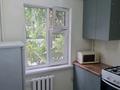 2-комнатная квартира · 42 м² · 1/5 этаж, Ш. Еркінов 26а — Рынок Дина за 13.5 млн ₸ в Атырау, мкр Привокзальный-3А — фото 5