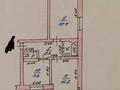 2-бөлмелі пәтер · 55 м² · 1/9 қабат, Айтики би 202 — Нурмакова, бағасы: 36.3 млн ₸ в Алматы, Алмалинский р-н