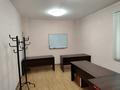2-комнатная квартира · 55 м² · 1/9 этаж, Айтеки би 202 — Нурмакова за 36.3 млн ₸ в Алматы, Алмалинский р-н — фото 7