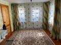 Отдельный дом · 3 комнаты · 69.7 м² · 8 сот., Старый город, Турксиба 32 за 17 млн ₸ в Актобе — фото 3