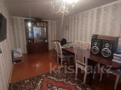 2-комнатная квартира, 45 м², 1/5 этаж, Сатбаева за 8.9 млн 〒 в Таразе