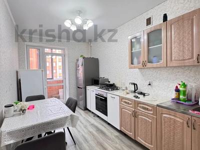 3-комнатная квартира · 62.45 м² · 2/6 этаж, береке за 32.5 млн ₸ в Костанае