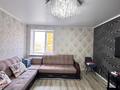 3-комнатная квартира · 62.45 м² · 2/6 этаж, береке за 32.5 млн ₸ в Костанае — фото 6