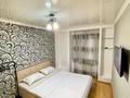 2-комнатная квартира · 60 м² · 1/5 этаж, 4 микрорайон Документы ОУР командировочным 25 — 4 микрорайон за 15 000 ₸ в Уральске — фото 2