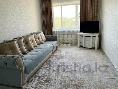 Продажа квартир в Карагандинской обл.: 2-комнатная квартира · 55 м² · 5/5 этаж, мкр Юго-Восток, Сатыбалдина 4/1 за 28 млн 〒 2-комнатная квартира · 55 м² · 5/5 этаж, мкр Юго-Восток, Сатыбалдина 4/1 за 28 млн 〒 в Караганде, Казыбек би р-н