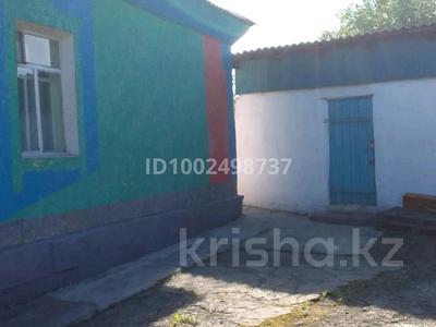 Отдельный дом · 5 комнат · 60 м² · 9 сот., 3 Лодочная 142 — Район 35 квартала за 14 млн ₸ в Семее
