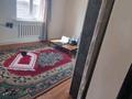 Отдельный дом · 5 комнат · 100 м² · 8 сот., Алтын адам 88 — Наурыз мер. мектеп лицей No.1 / Жасмин магазин за 20 млн ₸ в Каргалы (п. Фабричный) — фото 15