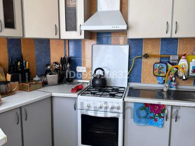 Продажа квартир в Мангистауской обл.: 2-комнатная квартира · 57.5 м² · 3/5 этаж, 15-й мкр 2 за 15.8 млн 〒 2-комнатная квартира · 57.5 м² · 3/5 этаж, 15-й мкр 2 за 15.8 млн 〒 в Актау