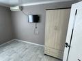 1-комнатная квартира · 41 м² · 6/9 этаж, Кунанбай 12 — Бывшая Селевина за 170 000 ₸ в Семее — фото 2