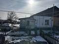 Часть дома · 3 комнаты · 65 м² · 5.5 сот., Алматинская за 9.9 млн ₸ в Междуреченске