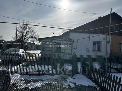 Часть дома · 3 комнаты · 65 м² · 5.5 сот., Алматинская за 9.9 млн ₸ в Междуреченске