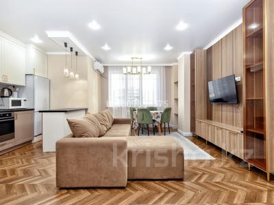 5-комнатная квартира · 127 м² · 3/23 этаж, Сарыарка 1б — Кенесары-Сарыарка за 45 000 ₸ в Астане, Сарыарка р-н