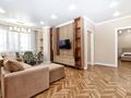 5-комнатная квартира · 127 м² · 3/23 этаж, Сарыарка 1б — Кенесары-Сарыарка за 38 000 ₸ в Астане, Сарыарка р-н — фото 2