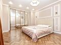5-комнатная квартира · 127 м² · 3/23 этаж, Сарыарка 1б — Кенесары-Сарыарка за 38 000 ₸ в Астане, Сарыарка р-н — фото 5