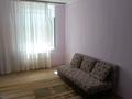 3-комнатная квартира · 68 м² · 3/3 этаж, Карасай Батыра 237 — Карасай Батыра пересечения Аносова за 350 000 ₸ в Алматы, Алмалинский р-н — фото 6