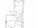 2-комнатная квартира · 66 м² · 4/5 этаж, Центральная 36/2 за 23.5 млн ₸ в Кокшетау — фото 13