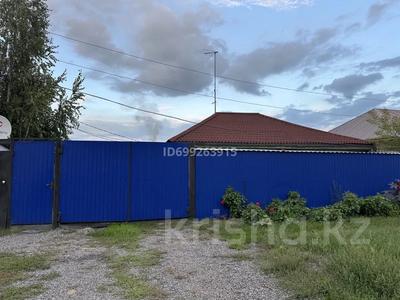 Отдельный дом · 4 комнаты · 72 м² · 6 сот., Молдагуловой 47 за 22 млн 〒 в Аксу