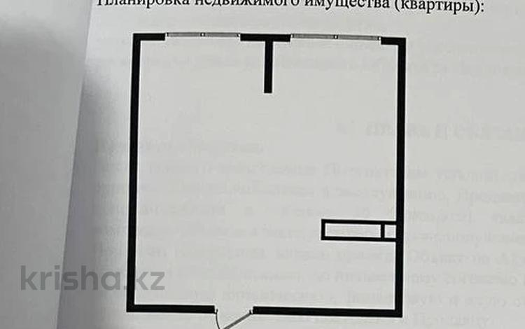 2-комнатная квартира · 47.92 м² · 7/7 этаж, Сыбызгы 100 за 20.4 млн ₸ в Алматы, Турксибский р-н — фото 3