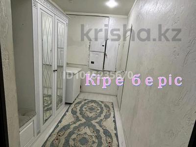 3-комнатная квартира · 78.5 м² · 2/4 этаж, Көктем 19 — КазПочта-Жанұя-7Школа- ЖК Бесшокы за 24 млн ₸ в Жанаозен