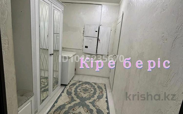 3-комнатная квартира · 78.5 м² · 2/4 этаж, Көктем 19 — КазПочта-Жанұя-7Школа- ЖК Бесшокы за 24 млн ₸ в Жанаозен — фото 2
