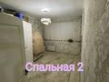 3-комнатная квартира · 78.5 м² · 2/4 этаж, Көктем 19 — КазПочта-Жанұя-7Школа- ЖК Бесшокы за 24 млн ₸ в Жанаозен — фото 10