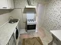 3-комнатная квартира · 78.5 м² · 2/4 этаж, Көктем 19 — КазПочта-Жанұя-7Школа- ЖК Бесшокы за 24 млн ₸ в Жанаозен — фото 13