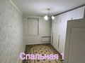3-комнатная квартира · 78.5 м² · 2/4 этаж, Көктем 19 — КазПочта-Жанұя-7Школа- ЖК Бесшокы за 24 млн ₸ в Жанаозен — фото 8